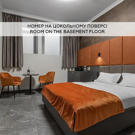Kievinn Hotel 3*