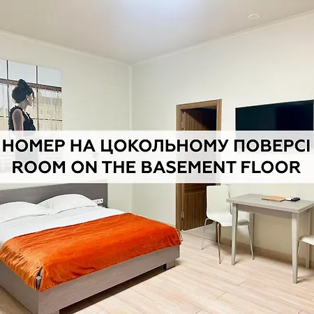 Hotel Kievinn